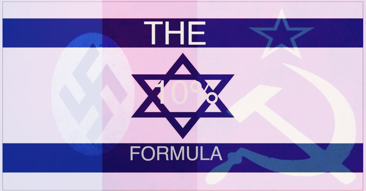 Zionism, Nazism,and Communism.